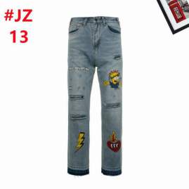 Picture of Other Jeans Long _SKUFalsePerceptionS-XXL12yn0312227